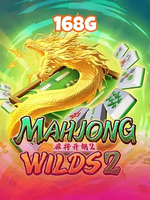 556win Game 07